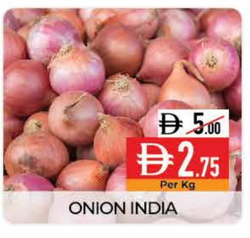 Onion from India available at Delice Supermarket in UAE - Abu Dhabi