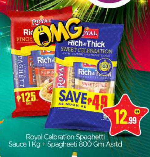 available at BIGmart in UAE - Dubai