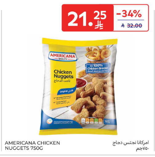 available at Carrefour in KSA, Saudi Arabia, Saudi - Sakaka