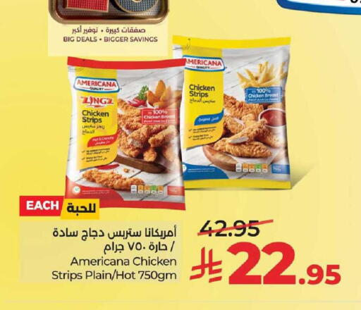 available at LULU Hypermarket in KSA, Saudi Arabia, Saudi - Al Khobar
