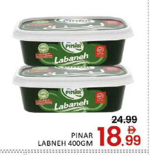 Mango available at Mango Hypermarket LLC in UAE - Dubai