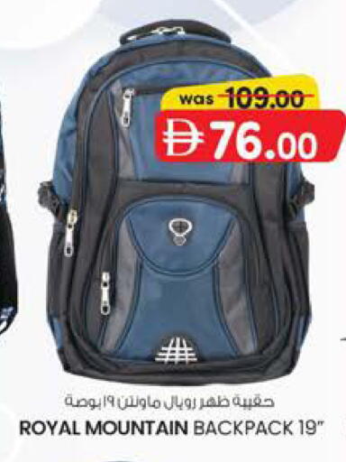 available at الصفا in الإمارات العربية المتحدة , الامارات - أبو ظبي