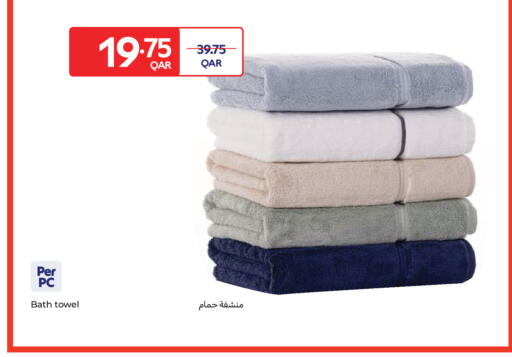 available at كارفور in قطر - الريان