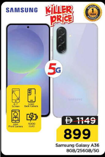 available at Nesto Hypermarket in UAE - Ras al Khaimah