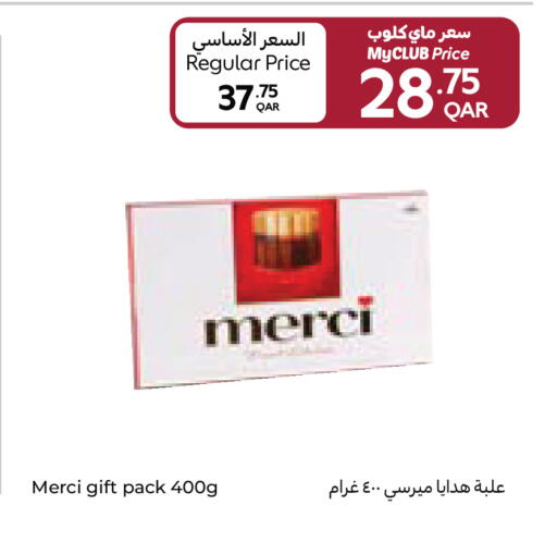 available at Carrefour in Qatar - Al-Shahaniya