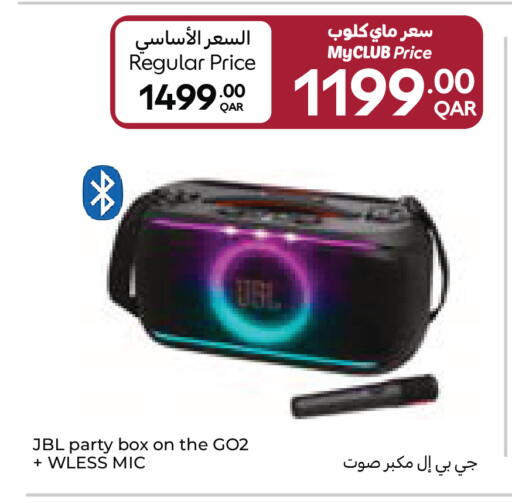 available at Carrefour in Qatar - Al Khor