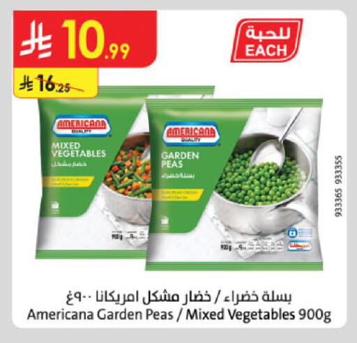 Peas available at Danube in KSA, Saudi Arabia, Saudi - Khamis Mushait