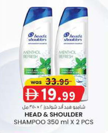 available at الصفا in الإمارات العربية المتحدة , الامارات - أبو ظبي