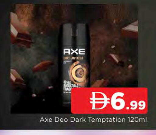 available at AL MADINA in UAE - Sharjah / Ajman