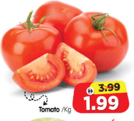 Tomato available at Al Madina Hypermarket in UAE - Abu Dhabi