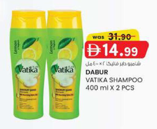 Lemon available at Safa Express Supermarket in UAE - Al Ain