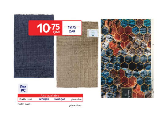 available at Carrefour in Qatar - Al Shamal