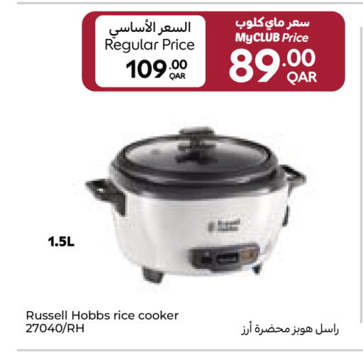 available at Carrefour in Qatar - Al Daayen