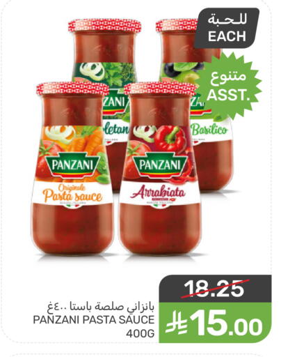 available at Mazaya in KSA, Saudi Arabia, Saudi - Qatif