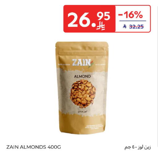 available at Carrefour in KSA, Saudi Arabia, Saudi - Medina