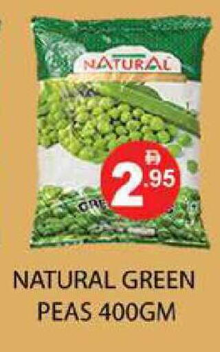 Peas available at Zain Mart Supermarket in UAE - Ras al Khaimah