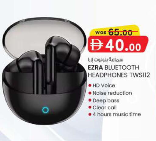 available at K M Trading  in UAE - Abu Dhabi