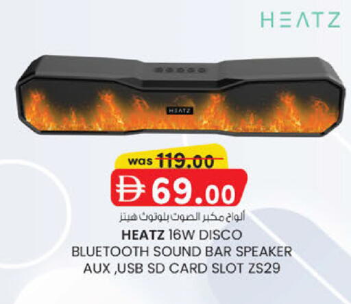 available at K M Trading  in UAE - Sharjah / Ajman