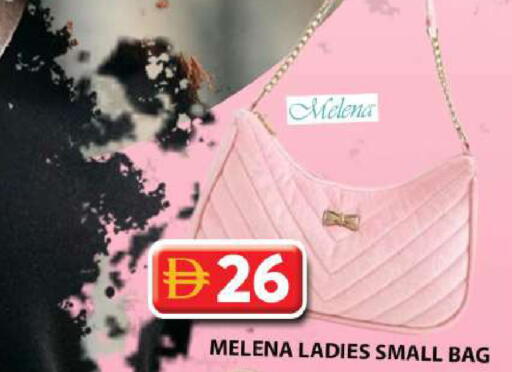 available at Grand Hyper Market in UAE - Dubai