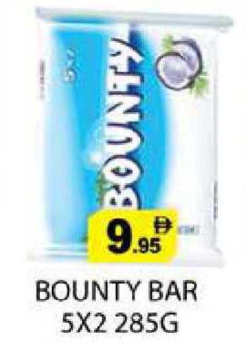 available at Zain Mart Supermarket in UAE - Ras al Khaimah