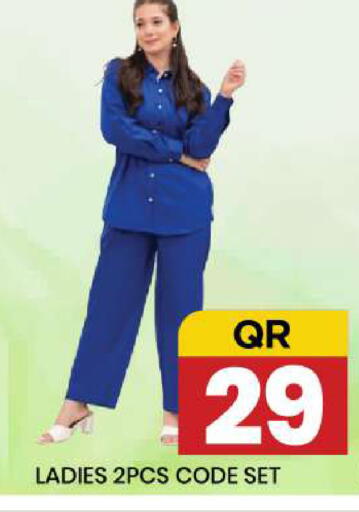 available at New Stop n Shop @Fereej Bin Omran in Qatar - Al Rayyan