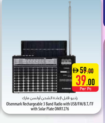 available at Safeer Market in UAE - Abu Dhabi