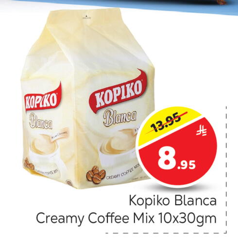 available at مكة هايبرماركت in مملكة العربية السعودية, السعودية, سعودية - الرياض