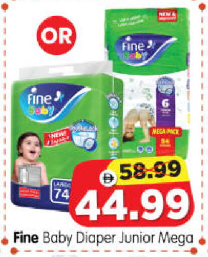 available at Al Madina Hypermarket in UAE - Abu Dhabi