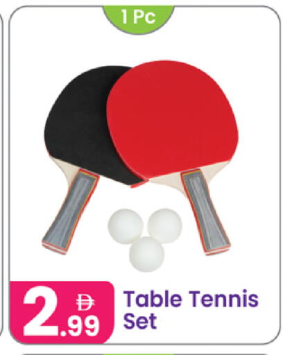 available at Al Nahda Gifts Center in UAE - Dubai