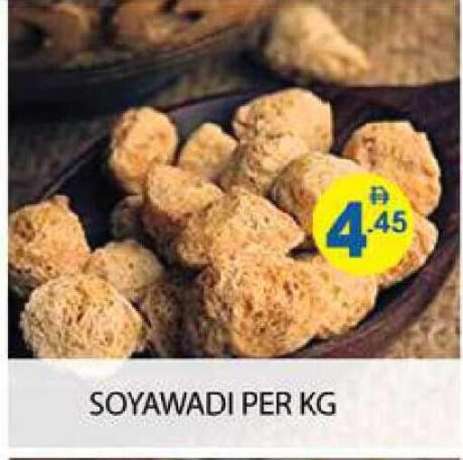 available at Zain Mart Supermarket in UAE - Ras al Khaimah