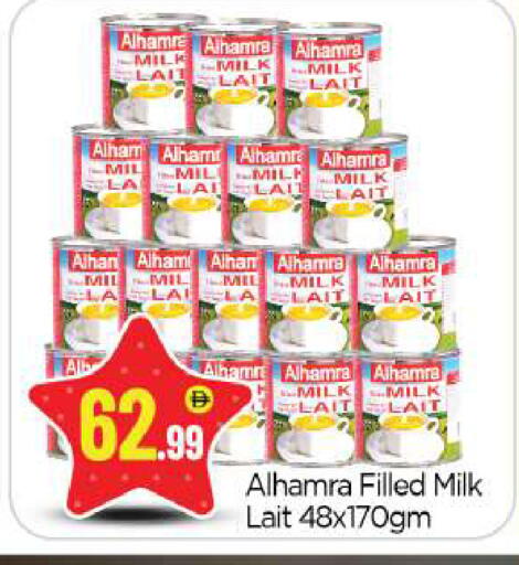available at BIGmart in UAE - Abu Dhabi