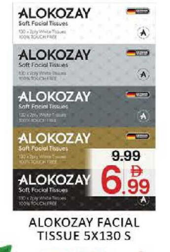 Mango available at مانجو هايبرماركت in الإمارات العربية المتحدة , الامارات - دبي