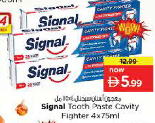 available at Nesto Hypermarket in UAE - Ras al Khaimah
