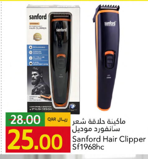 available at جلف فود سنتر in قطر - الدوحة