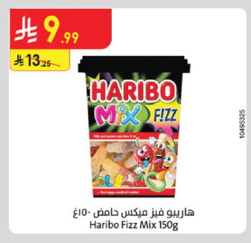 available at Danube in KSA, Saudi Arabia, Saudi - Medina