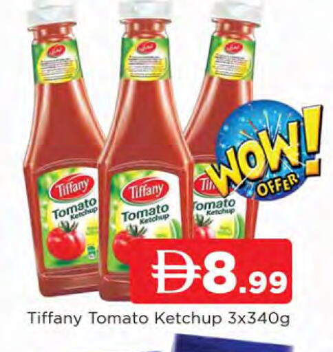 Tomato available at AL MADINA in UAE - Sharjah / Ajman