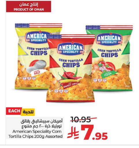 available at LULU Hypermarket in KSA, Saudi Arabia, Saudi - Al-Kharj