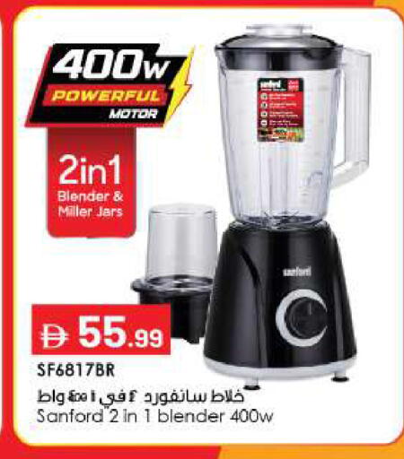 available at BIGmart in UAE - Abu Dhabi