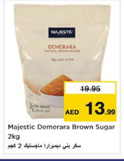 available at Nesto Hypermarket in UAE - Sharjah / Ajman