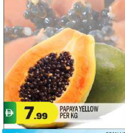 Papaya available at BIGmart in UAE - Abu Dhabi
