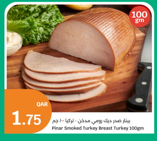 available at سيتي هايبرماركت in قطر - الشمال