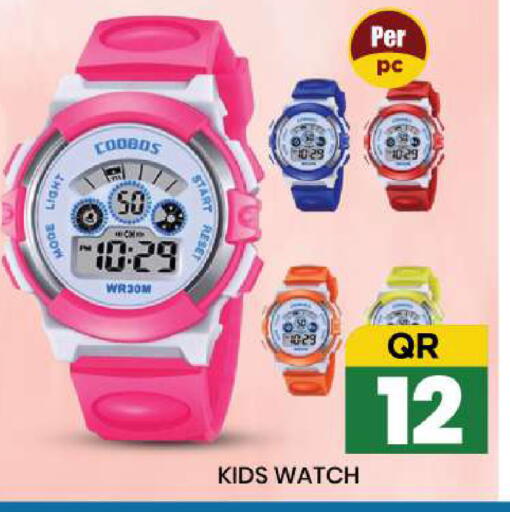 available at New Stop n Shop @Fereej Bin Omran in Qatar - Al Wakra