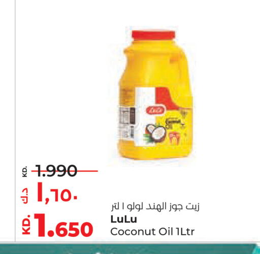 Coconut available at لولو هايبر ماركت in الكويت - مدينة الكويت