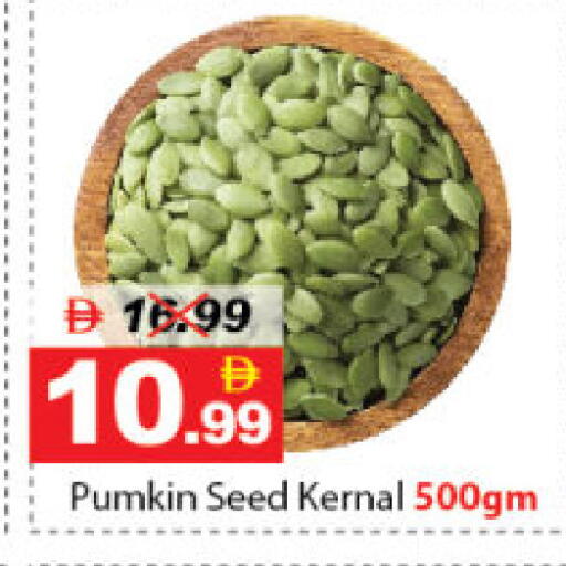 Pumkin available at DESERT FRESH MARKET  in UAE - Abu Dhabi