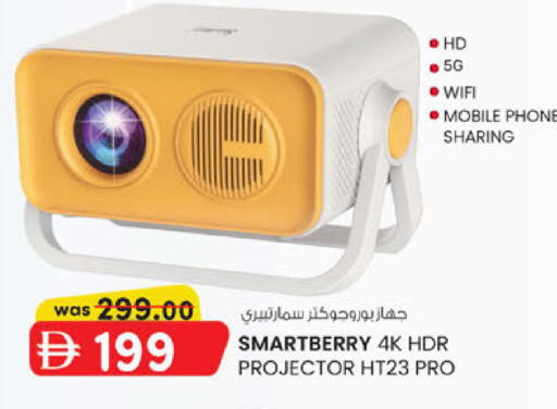 available at K M Trading  in UAE - Sharjah / Ajman