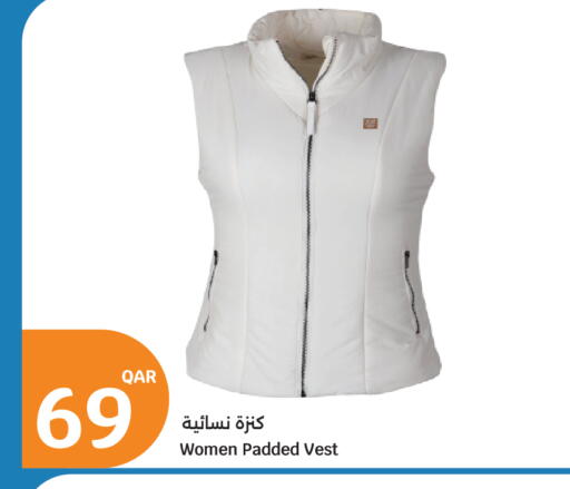 available at City Hypermarket in Qatar - Al-Shahaniya