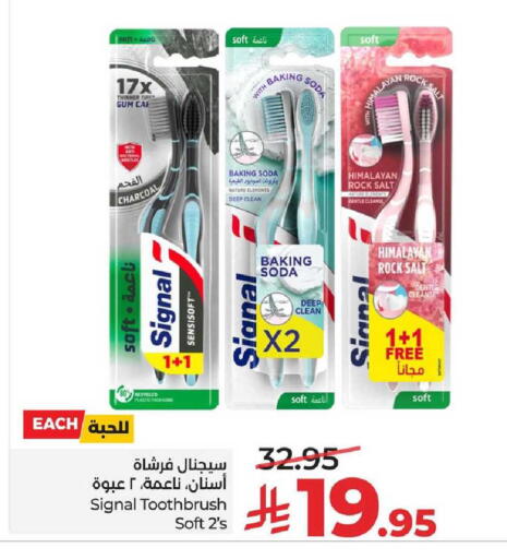 Cucumber available at لولو هايبرماركت in مملكة العربية السعودية, السعودية, سعودية - الخرج