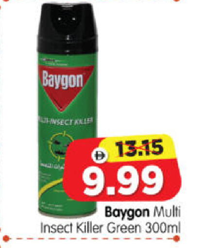 available at Al Madina Hypermarket in UAE - Abu Dhabi