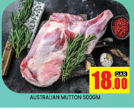 available at Doha Stop n Shop Hypermarket in Qatar - Al Wakra