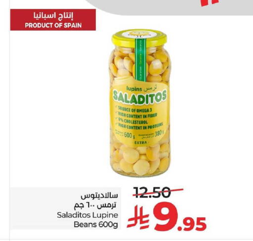 available at LULU Hypermarket in KSA, Saudi Arabia, Saudi - Al-Kharj